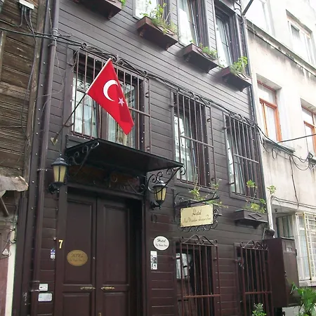 Naz Wooden House בית הארחה 3*