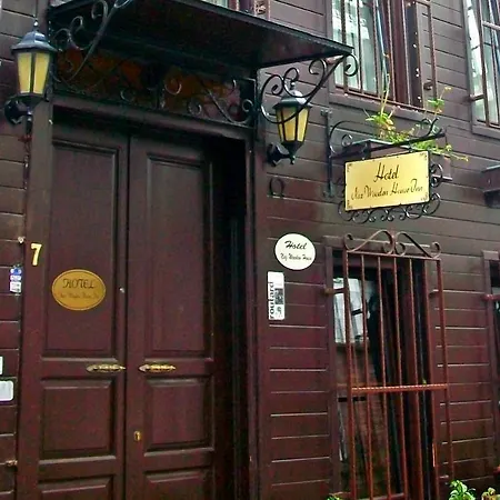 Naz Wooden House בית הארחה 3*