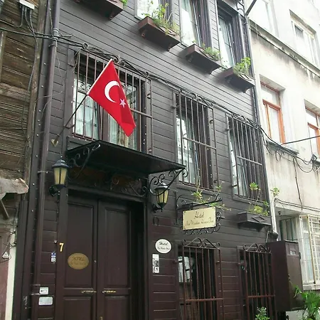 Guest house Naz Wooden House