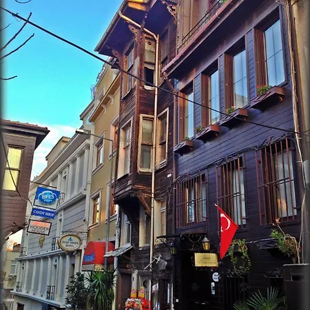 Pensjonat Naz Wooden House 3*