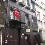 Naz Wooden House Vendégház 3*