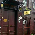 Naz Wooden House Vendégház 3*