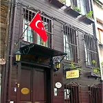 Vendégház Naz Wooden House
